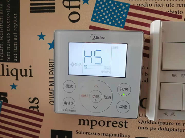 余姚美的空调维修