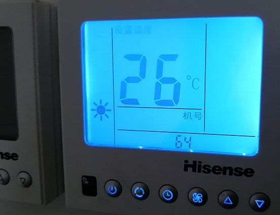 余姚海信中央空调维修电话在哪里找